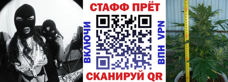 Названия наркотиков Вологда Гашиш  А ПВП  Меф  Конопля 