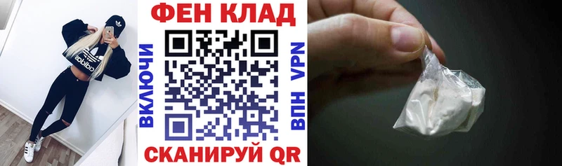 купить  цена  shop Telegram  Amphetamine VHQ  Вологда 