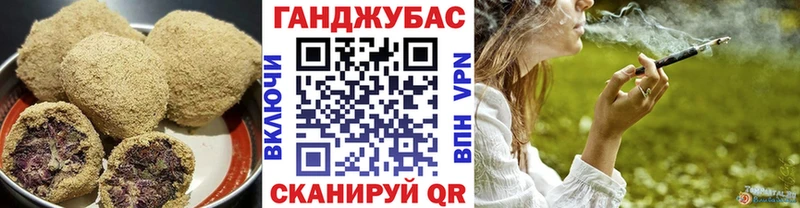 Canna-Cookies конопля  магазин  наркотиков  МЕГА рабочий сайт  Вологда 