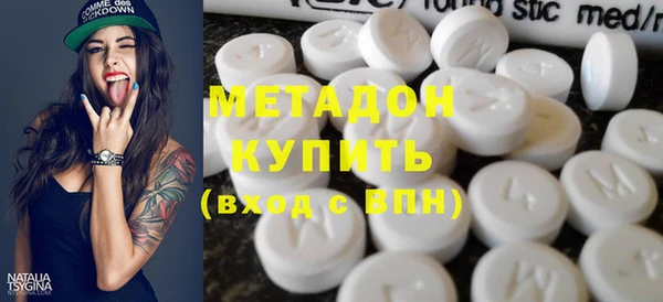 мескалин Алексеевка
