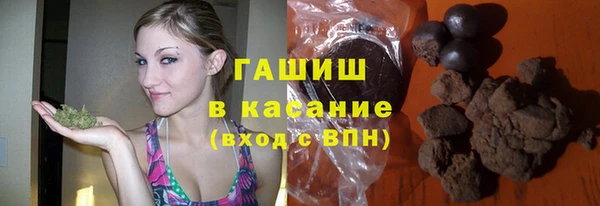 COCAINE Алексин