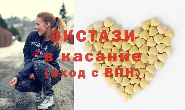 COCAINE Алексин