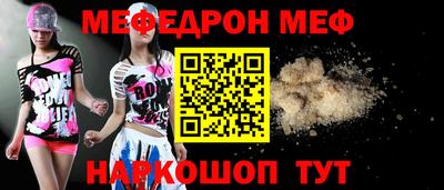 jwh Камышлов