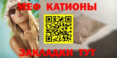 кокаин перу Кандалакша