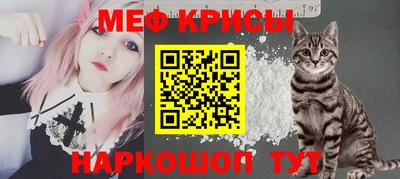 jwh Камышлов