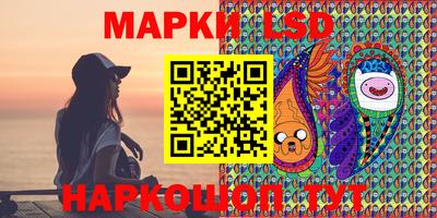первитин Канаш