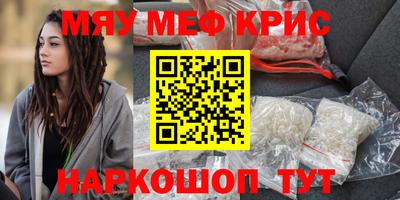 jwh Камышлов