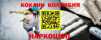 jwh Камышлов