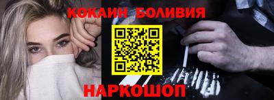 jwh Камышлов