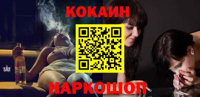 jwh Камышлов