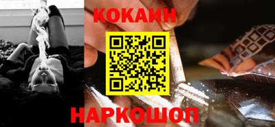 jwh Камышлов