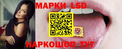 первитин Канаш
