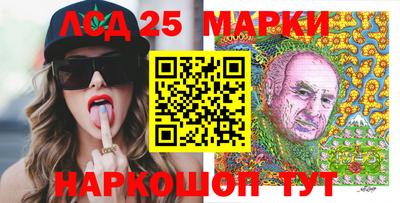 кокаин перу Кандалакша