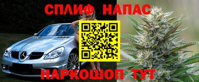 кокаин перу Кандалакша