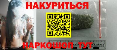 кокаин перу Кандалакша