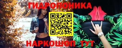 кокаин перу Кандалакша