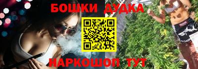 jwh Камышлов