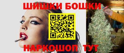 первитин Канаш