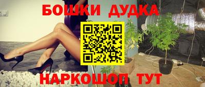 кокаин перу Кандалакша