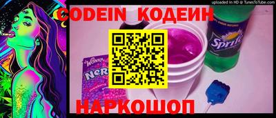 кокаин перу Кандалакша