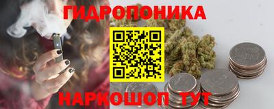 кокаин перу Кандалакша