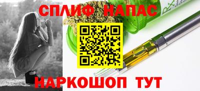 кокаин перу Кандалакша
