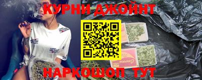 первитин Канаш