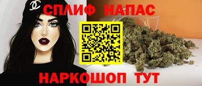 первитин Канаш