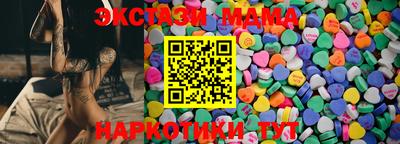 кокаин перу Кандалакша