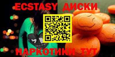 первитин Канаш
