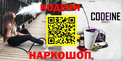 jwh Камышлов