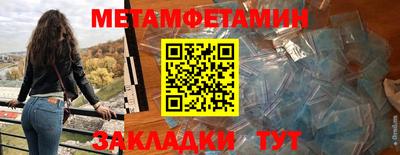 jwh Камышлов