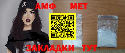 jwh Камышлов