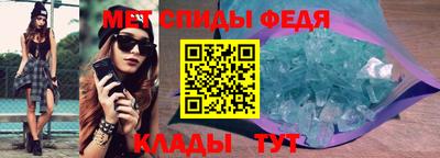 кокаин перу Кандалакша