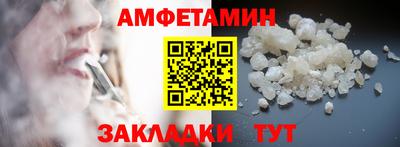 jwh Камышлов