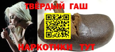 кокаин перу Кандалакша