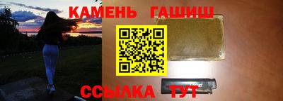 кокаин перу Кандалакша