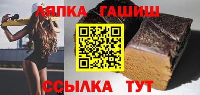 jwh Камышлов
