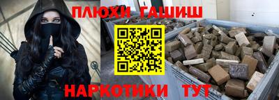 jwh Камышлов