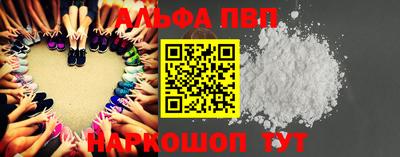 jwh Камышлов