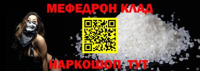 jwh Камышлов
