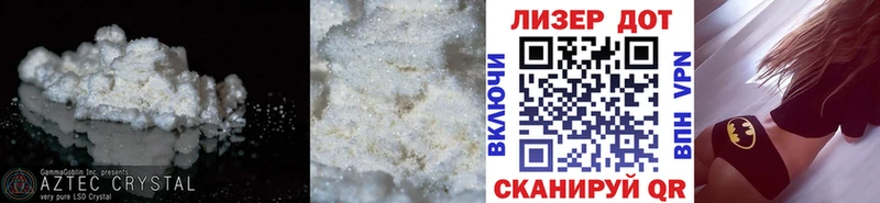 LSD-25 экстази ecstasy  нарко площадка Telegram  Вологда  как найти наркотики 