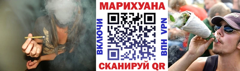 гидра онион  Вологда  Канабис Amnesia  нарко площадка состав  купить закладку 